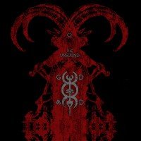 God Module – “The Unsound”