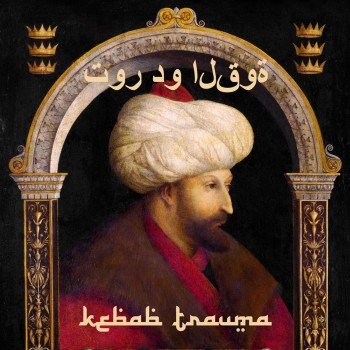 TourdeForce_Kebab_Trauma